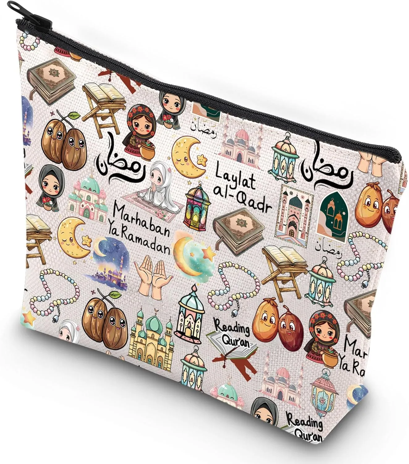 G2TUP Islamic Religion Cosmetic Makeup Bag Muslim Gift Reading Quran Zipper Pouch Bag Islamic Muslim Merchandise (Reading Quran)